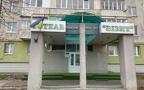 Візит